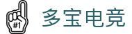 多宝电竞|Home